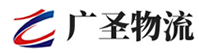 广州到赣州物流公司